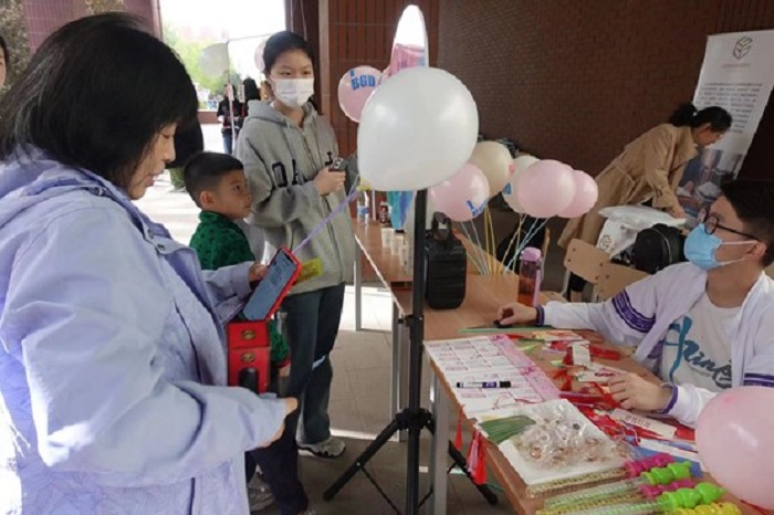 1682055392792264.jpg 图片2.jpg