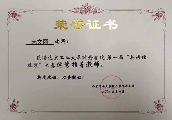 1684294373808748.jpg 图片1.jpg