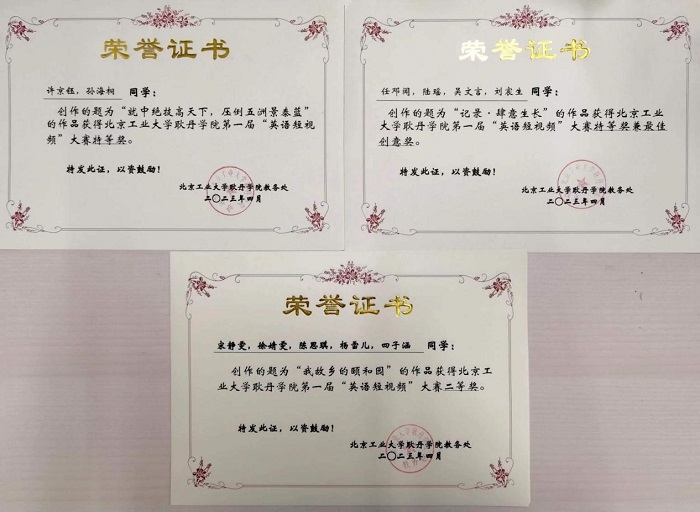 1684294412344184.jpg 图片2.jpg