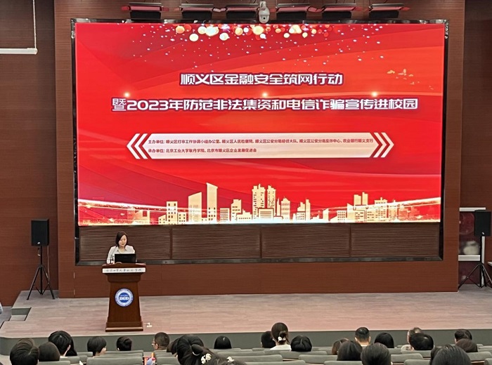 1688002780367457.jpg 图片3.jpg