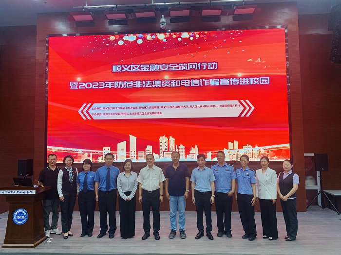 1688008453103422.jpg 59f3b9ff8d646b6eb53688984b95c1a.jpg