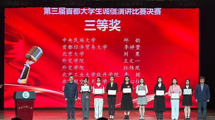 1700564242260073.jpg 微信图片_20231120104133.jpg