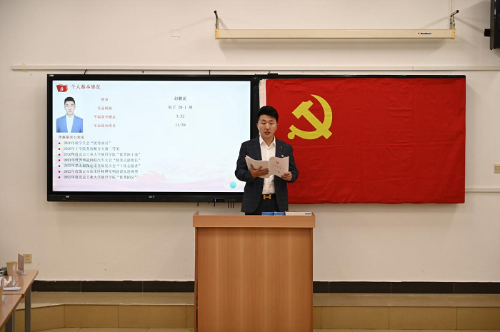 1701310539302687.png 图片9.png