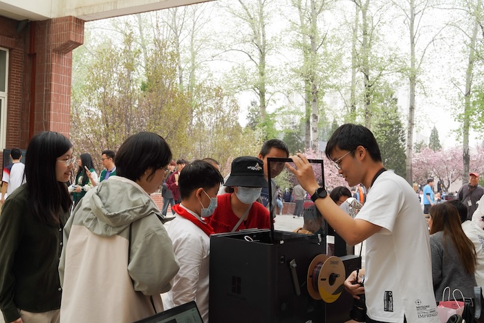 1713360416350331.jpg 1.工业设计展台.jpg