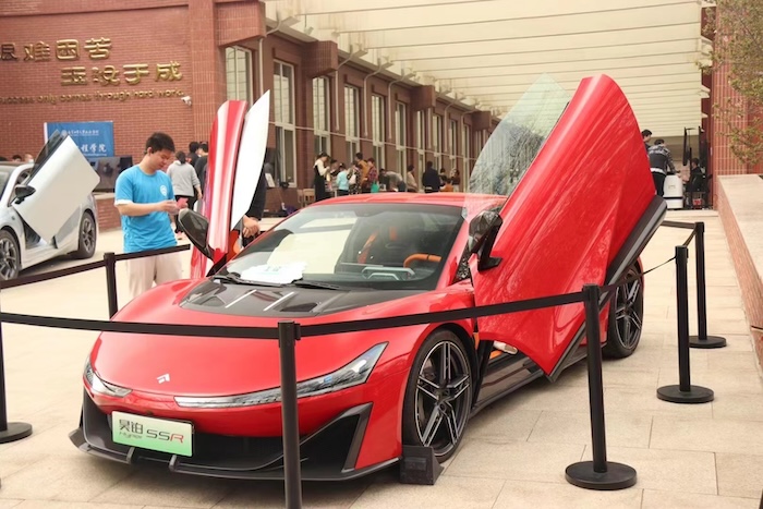 1713360503719328.jpg 4.广汽昊铂SSR跑车.jpg