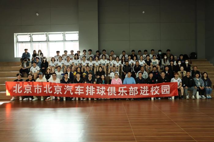 1713534427513977.jpg 图12合影.jpg