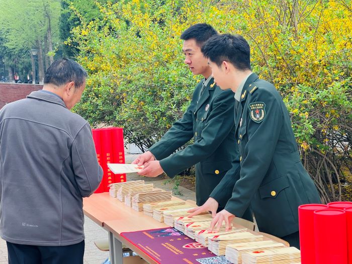 1713792065476313.jpg 图4.jpg