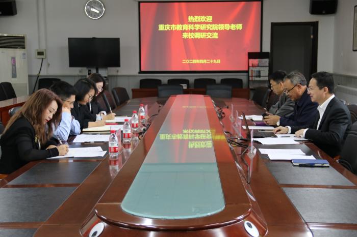 1714438902296432.jpg 图2(1).jpg