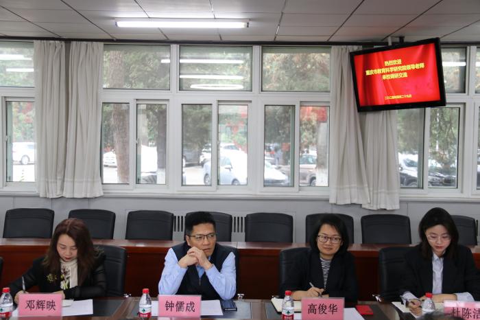 1714438934924989.jpg 图3(1).jpg