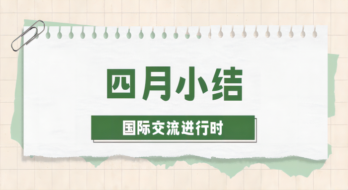 1714460189530892.png 图片1(1).png