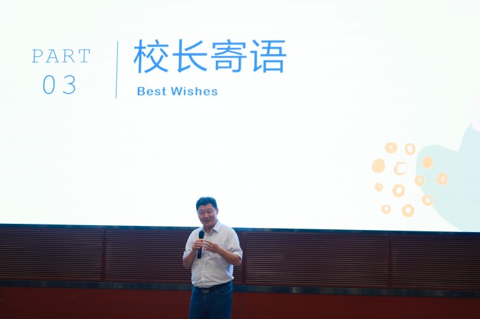 校长寄语.jpg