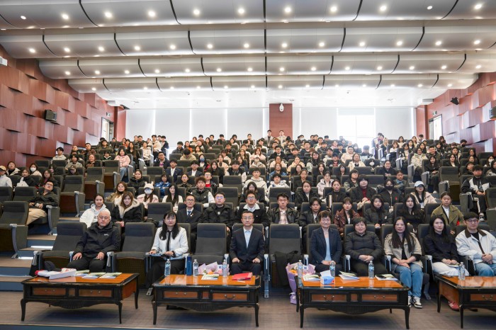 图片2 开幕式合影.jpg