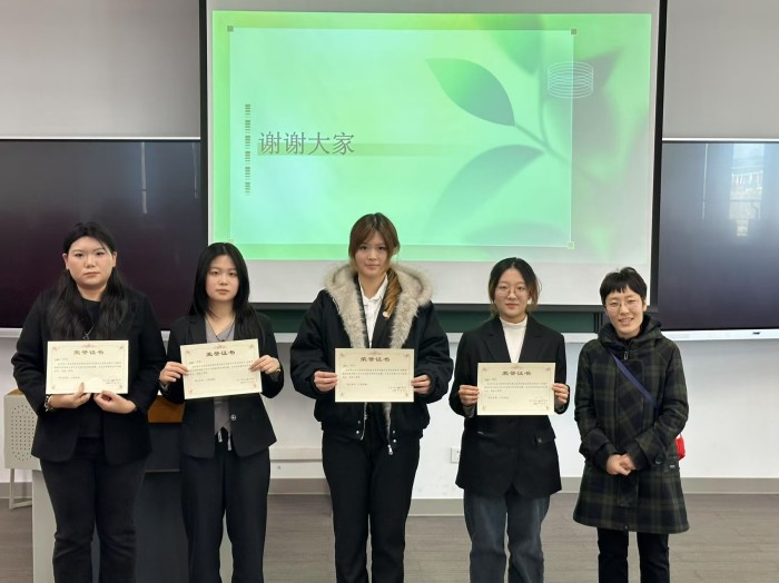 图片12 平行论坛2颁奖2.jpg