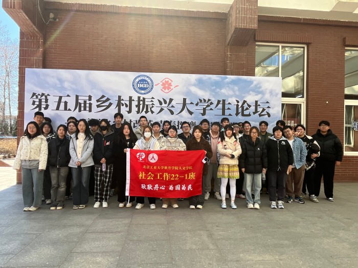 图片16 社工22-1班.jpg