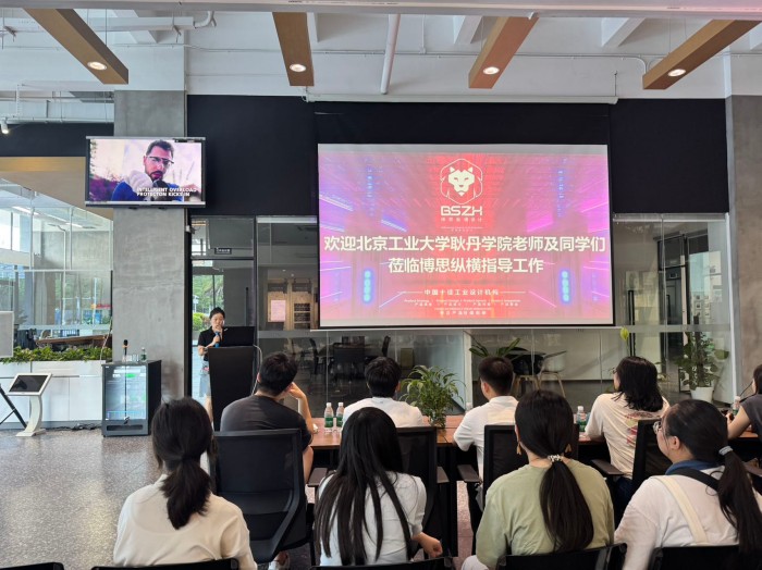 图15 设计师分享现场.jpg