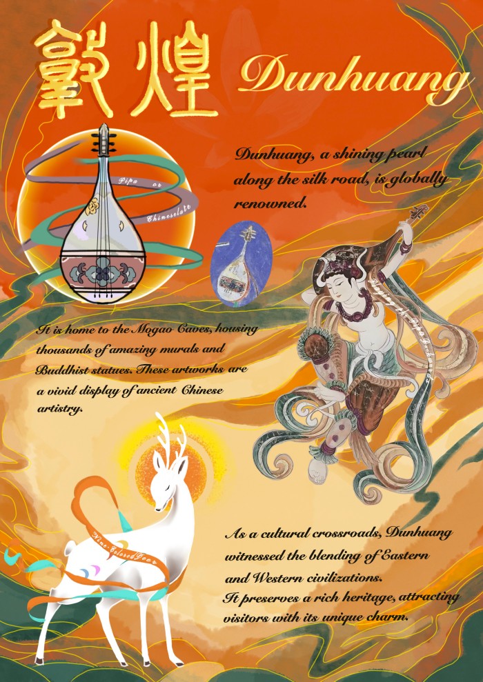 一等奖-王晨 240505201汉语24-2班.jpg