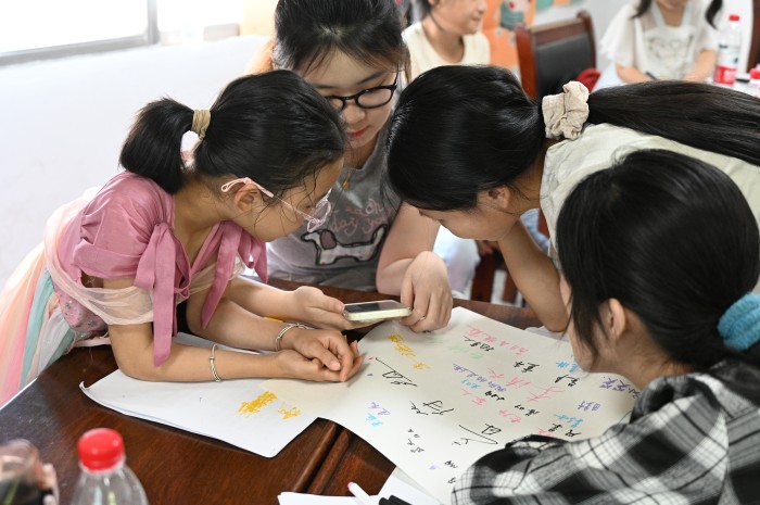 共创歌词 (2).jpg