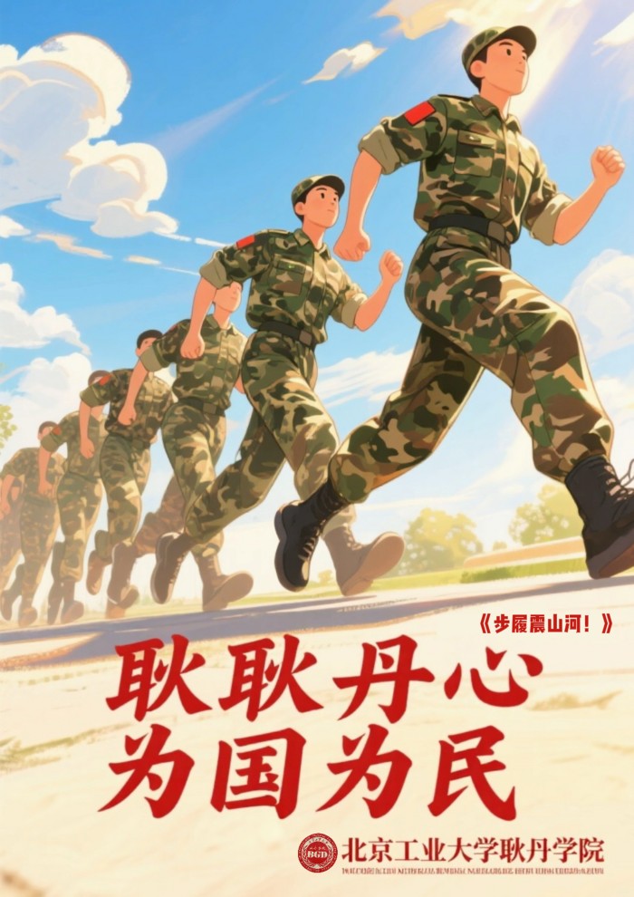 十三连  何宜函.jpg