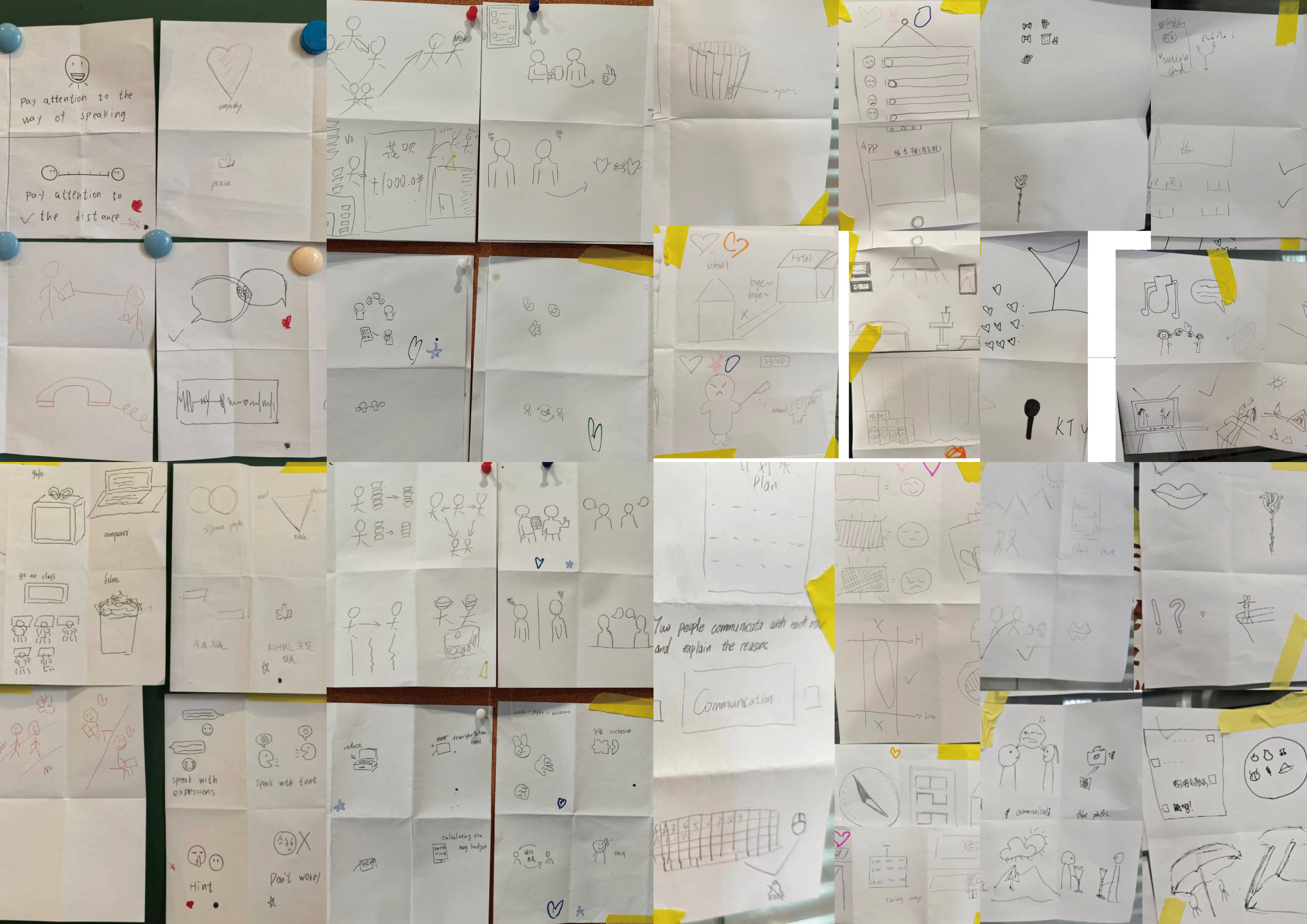 图片3 两分钟快速思维拓展.jpg