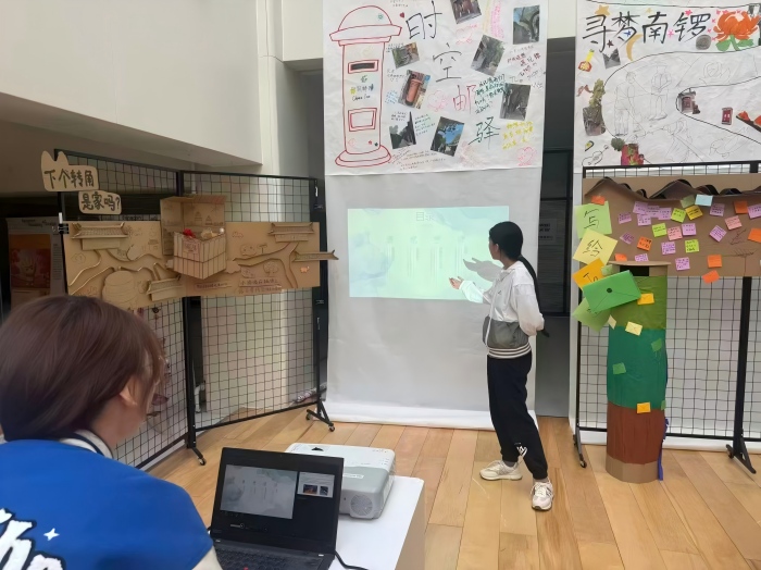 图片3 汇报现场2(1).jpg